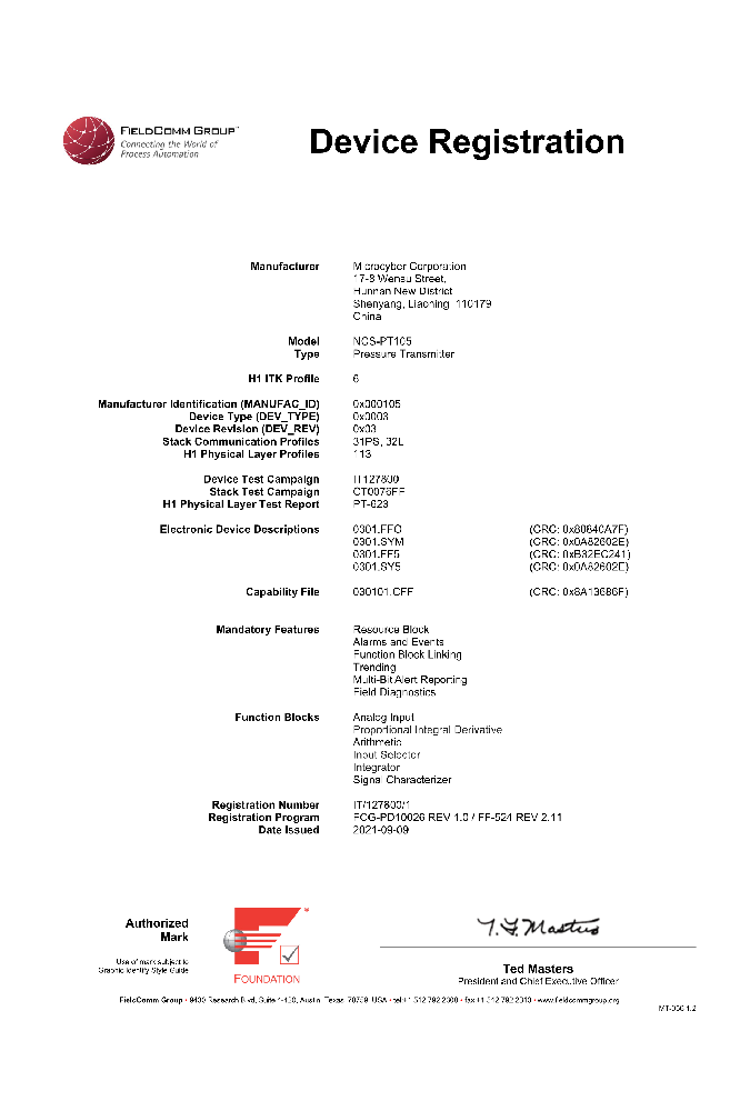 NCS-PT105II K8凯发官网入口,凯发k8国际官网登录,凯发平台k8压力变送器 FF认证