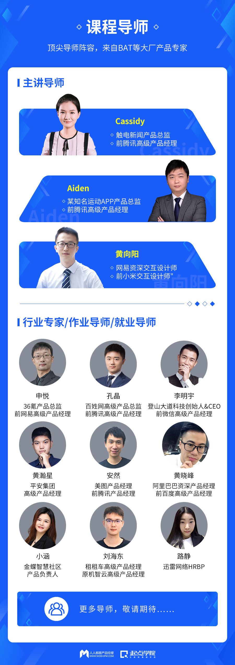 市政府关于表彰常州市第十三次自然科学优秀科技论文的决定